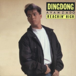 Listen to Humihiling song with lyrics from Dingdong Avanzado