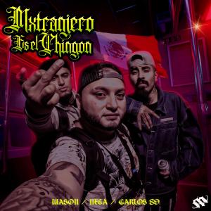收聽Wason的MXTRANJERO (Explicit)歌詞歌曲