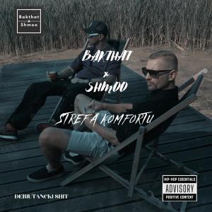 收聽Bakthat x Shmoo的Punk Rock (Explicit)歌詞歌曲