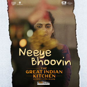 Album Neeye Bhoovin (From "The Great Indian Kitchen") from Sooraj S. Kurup