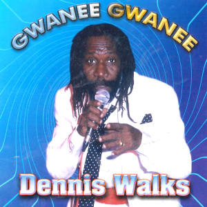 ดาวน์โหลดและฟังเพลง Galang So พร้อมเนื้อเพลงจาก Dennis Walks