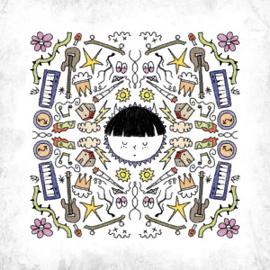 ดาวน์โหลดและฟังเพลง MANTRA (Explicit) พร้อมเนื้อเพลงจาก Simian