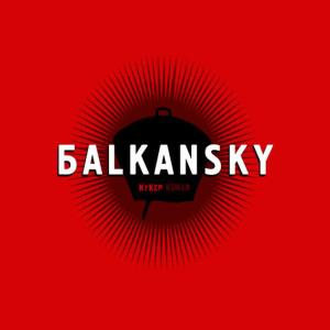 收聽Balkansky的I'm Coming, I'm Coming歌詞歌曲