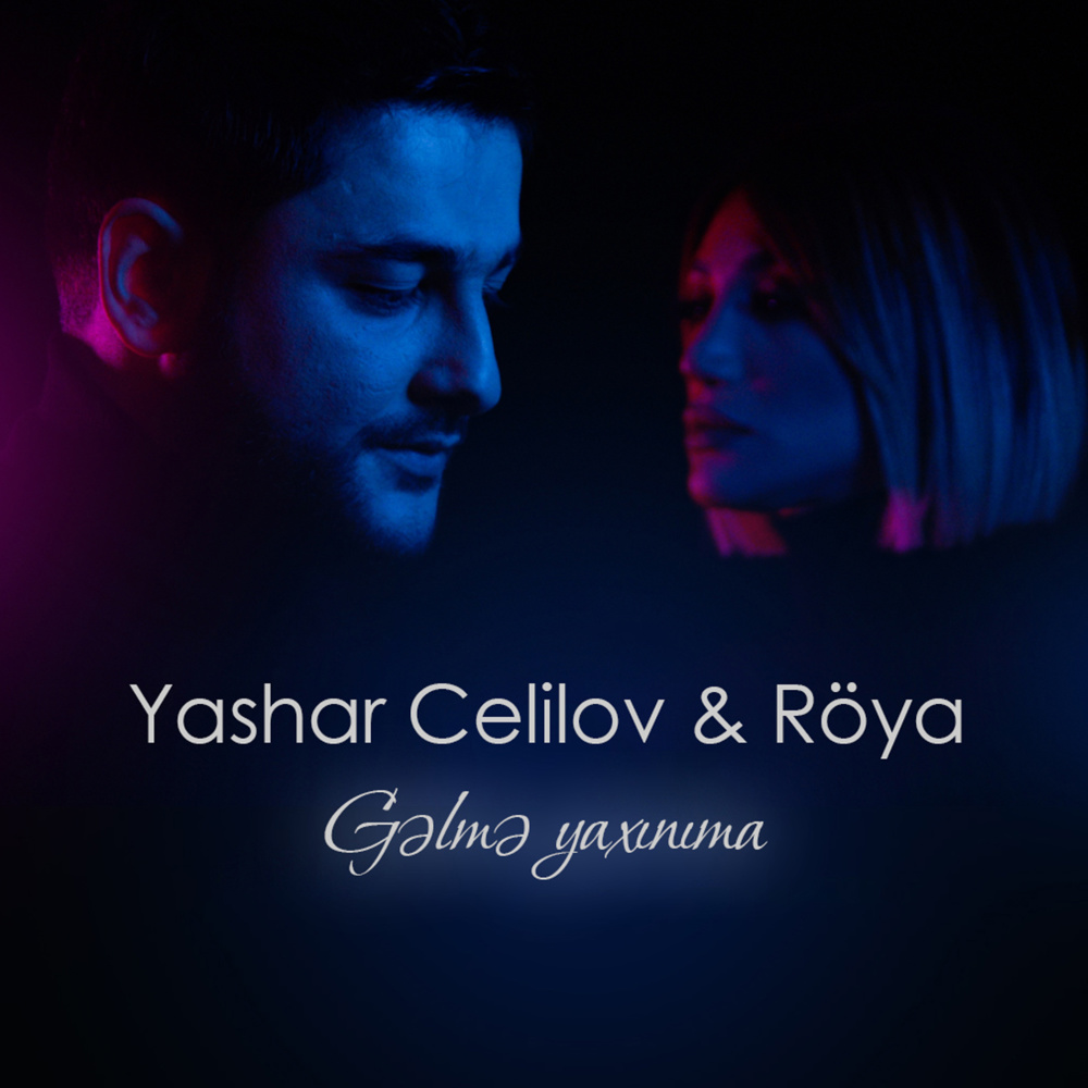 Gəlmə Yaxınıma