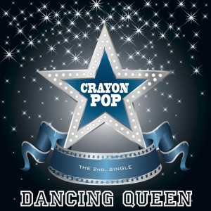 收聽Crayon Pop的Dancing Queen歌詞歌曲