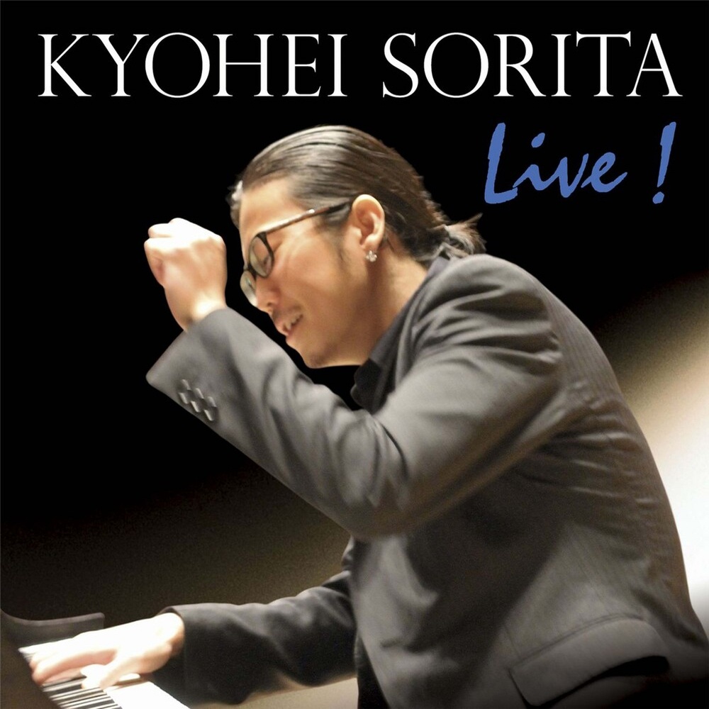 Liebeslied, S. 566 (After R. Schumann's Op. 25 No. 1) (Live)