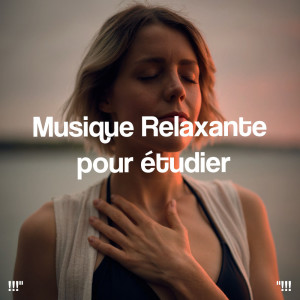 Album !!!" Musique relaxante pour étudier "!!! from Asian Zen Spa Music Collective