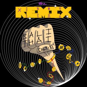 ดาวน์โหลดและฟังเพลง bali thai (feat. Dova, MrKutey & Mezzo|Remix) พร้อมเนื้อเพลงจาก COLTx81