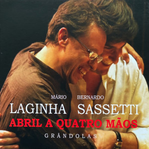 收听Mário Laginha的Grândola Vila Morena歌词歌曲