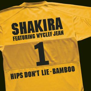 ดาวน์โหลดและฟังเพลง Hips Don't Lie - Bamboo พร้อมเนื้อเพลงจาก Shakira