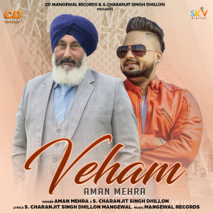 Aman Mehra的專輯Veham