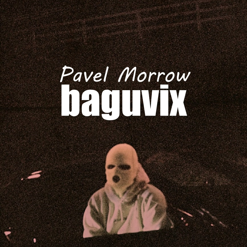 Baguvix (Explicit)