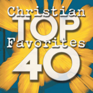 ดาวน์โหลดและฟังเพลง These Things Are True Of You พร้อมเนื้อเพลงจาก Maranatha! Praise Band