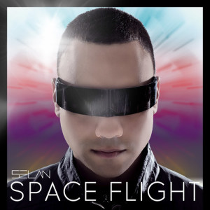 收听Selan的What Must I Do (feat. Emily King)歌词歌曲