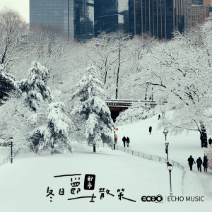 收聽Jean Pierre Magnier的Harlem Minuet歌詞歌曲