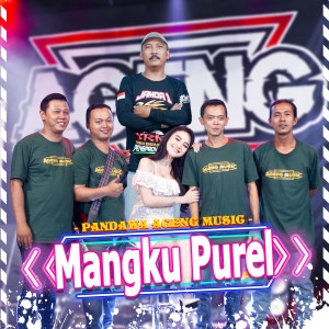 Album Mangku Purel from Pandawa Ageng