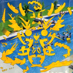 ดาวน์โหลดและฟังเพลง 물 (water) พร้อมเนื้อเพลงจาก 교정
