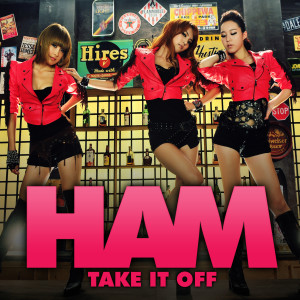 Listen to So Sexy song with lyrics from 햄