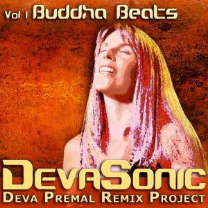 ดาวน์โหลดและฟังเพลง Om Tare Tuttare (Red Fulka Remix by Praful & DJ Kareem Raihani) พร้อมเนื้อเพลงจาก Miten & Deva Premal