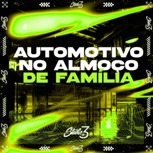 Mano Shawan的專輯Automotivo no Almoço de Família (Explicit)