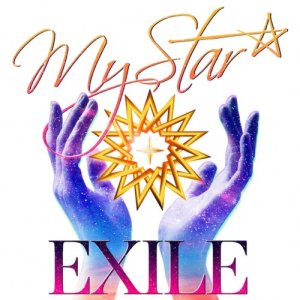 ดาวน์โหลดและฟังเพลง My Star พร้อมเนื้อเพลงจาก EXILE