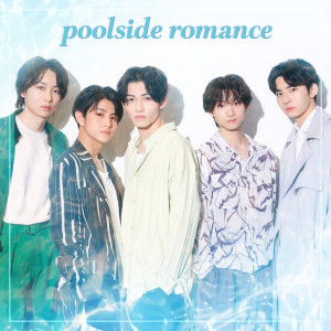 Album poolside romance from EBiDAN NEXT