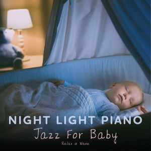 Dengarkan Pillow Talk lagu dari Relax α Wave dengan lirik
