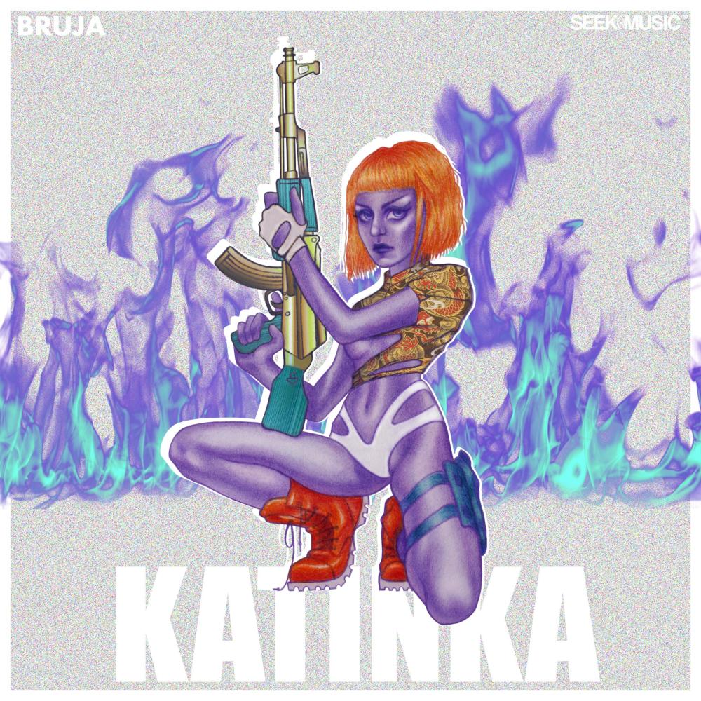 Katinka (Explicit)