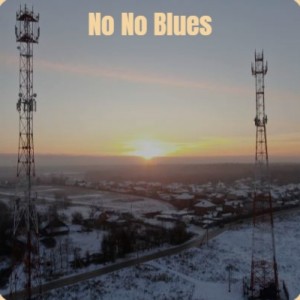 Album No No Blues from 