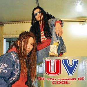 收听UV的쿨하지못해 미안해(No Cool I'm Sorry)歌词歌曲