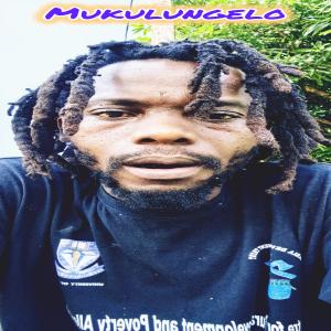 收聽MUSANGWE OFFICIAL的Mukulungelo (feat. Malamba Simba, Kenny K & Limzer)歌詞歌曲