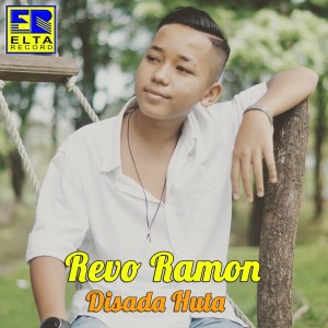 ดาวน์โหลดและฟังเพลง Bulan พร้อมเนื้อเพลงจาก Revo Ramon