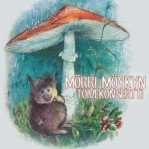 收聽Ryhmä Tapiolan Yhteiskoulun Oppilaita的Vaarilla on saari歌詞歌曲
