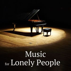 收听Adam Fielding的Journeys End歌词歌曲