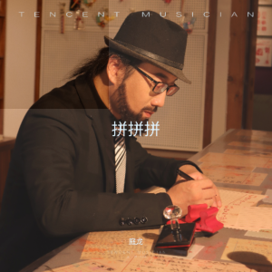 default playlist img