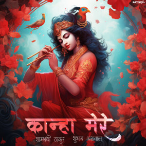 Album Kanha Mere oleh Shubham Agrawal
