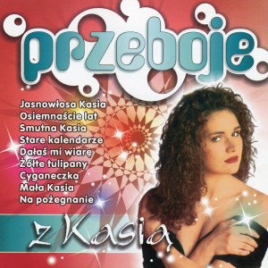 Listen to Jasnowłosa Kasia song with lyrics from Din Dong