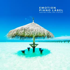 Listen to Season With You song with lyrics from Hong Yuran