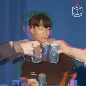 Album 겉멋 (2018) from S.Hee