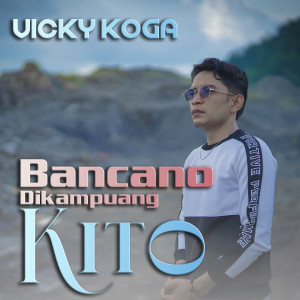 Album Bancano Dikampuang Kito from Vicky Koga