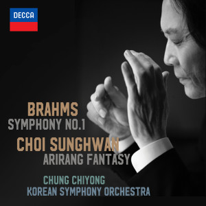ดาวน์โหลดและฟังเพลง Brahms: Symphony No. 1 in C Minor, Op. 68 - 1. Un poco sostenuto - Allegro - Meno allegro พร้อมเนื้อเพลงจาก Korean Symphony Orchestra