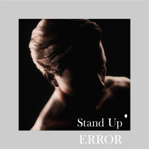 ERROR的專輯Stand Up