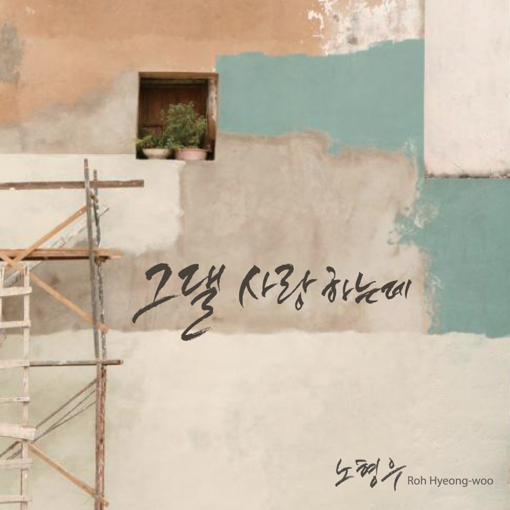 버섯크림리조또 (MR) (其他)