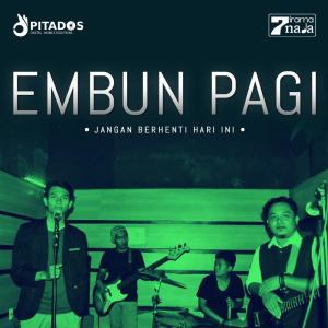 Listen to Setia Menunggu song with lyrics from Embun Pagi
