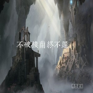 default album img