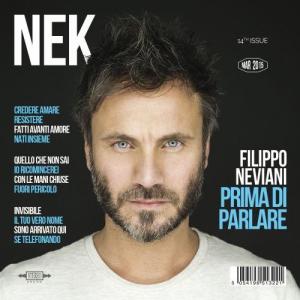 ดาวน์โหลดและฟังเพลง Il tuo vero nome พร้อมเนื้อเพลงจาก Nek