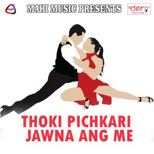 Listen to Dalab Hath song with lyrics from Krish Raj