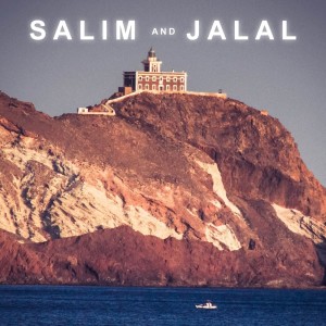 Dengarkan lagu Itarbat Ourinou nyanyian Salim dengan lirik