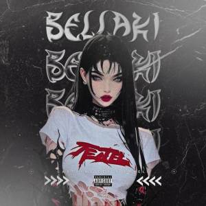 收聽Carthing Đey的Bellaki (Explicit)歌詞歌曲