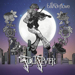 ดาวน์โหลดและฟังเพลง I Am What I Am พร้อมเนื้อเพลงจาก The Band Of Love
